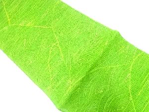 羅遠山模様織出し名古屋帯